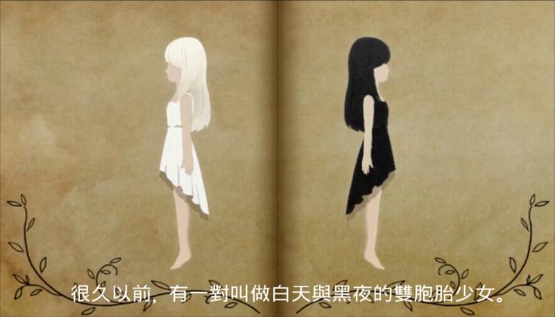 光明与黑暗破解游戏(图一)