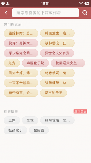 老子看书(图2)