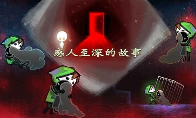 迷失立方(图3)