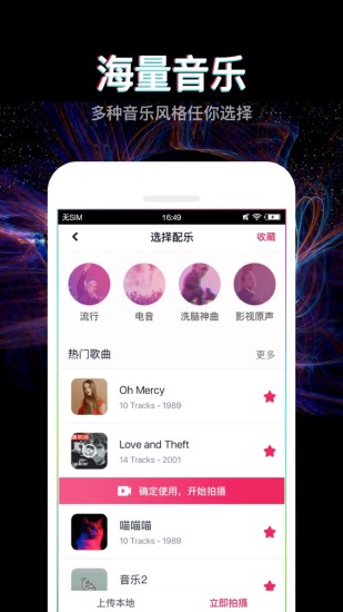 冒泡(图3)