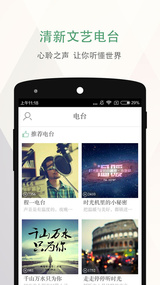 榕树下·那年(图3)