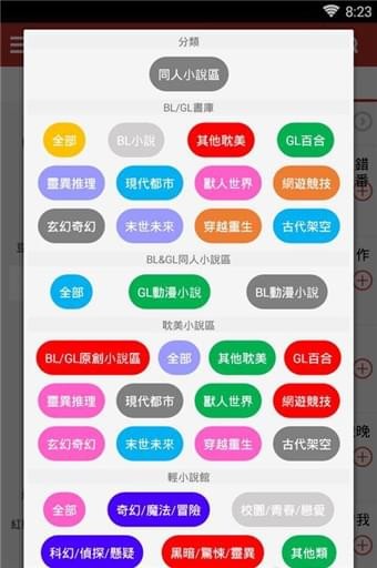 淘书馆(图1)