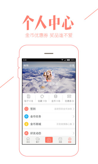 19楼(图1)