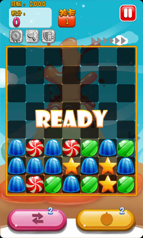 甜蜜碰碰糖破解游戏(图二)