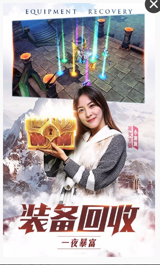 玛雅纪元(图3)