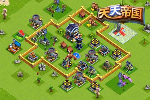 天天帝国2022新版(图1)