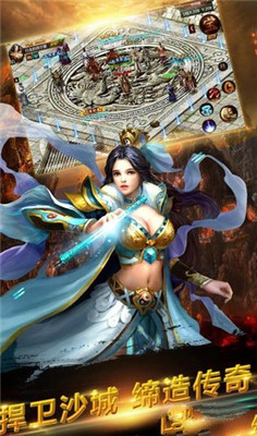 凌云无双(图3)