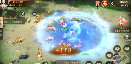上古奇缘传说(图2)