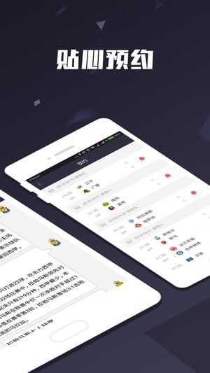 低调看(图2)