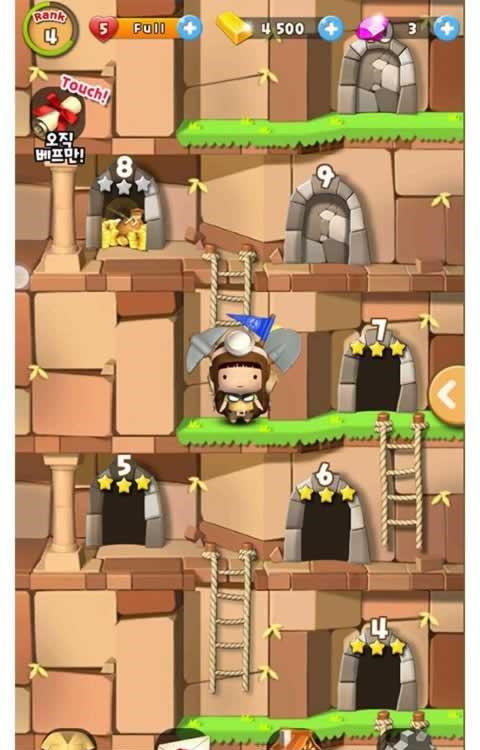 黄金的故事(图2)