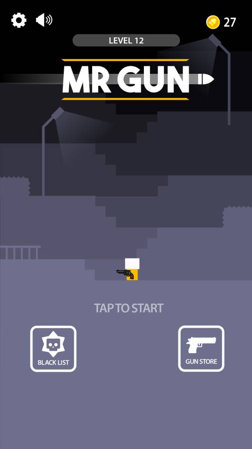 神枪先生破解游戏(图四)