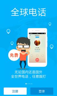 蜂加(图2)