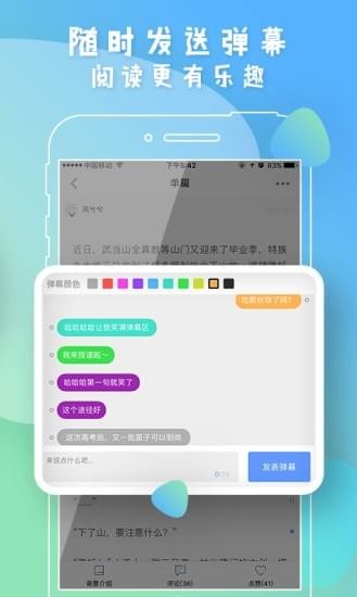 葫芦世界(图3)