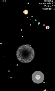 星球吞噬战破解游戏(图三)