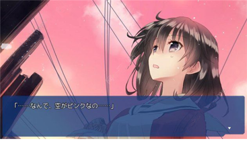 言叶Amrilato(图2)