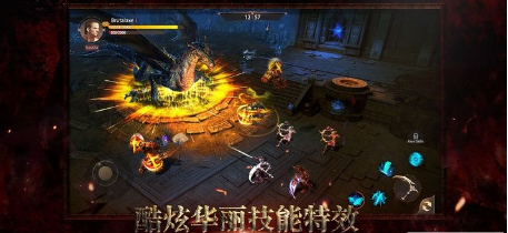 暗黑边际(图一) 暗黑边际破解游戏(图一)