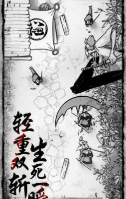 背头武士(图3)