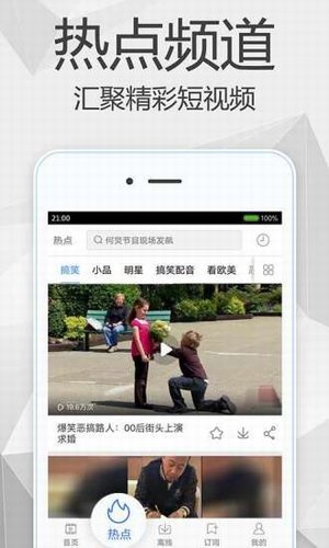 提希影院(图2)