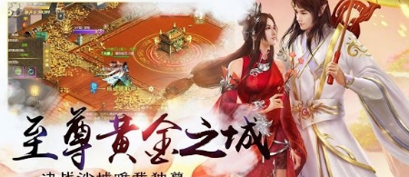 逆刃2022版(图3)