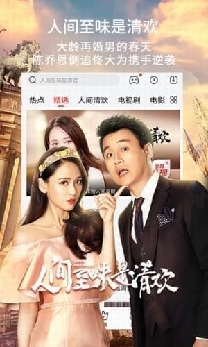 盗梦影视(图3)