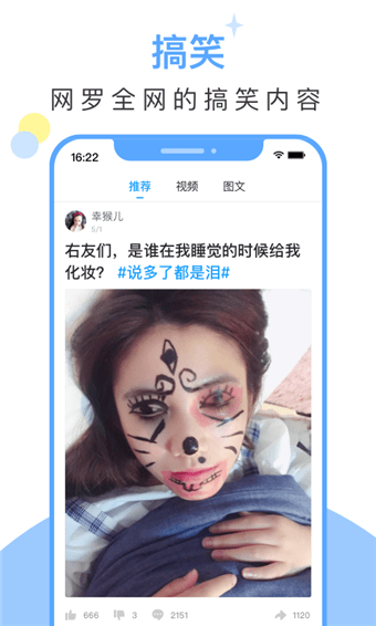 黄豆(图1)