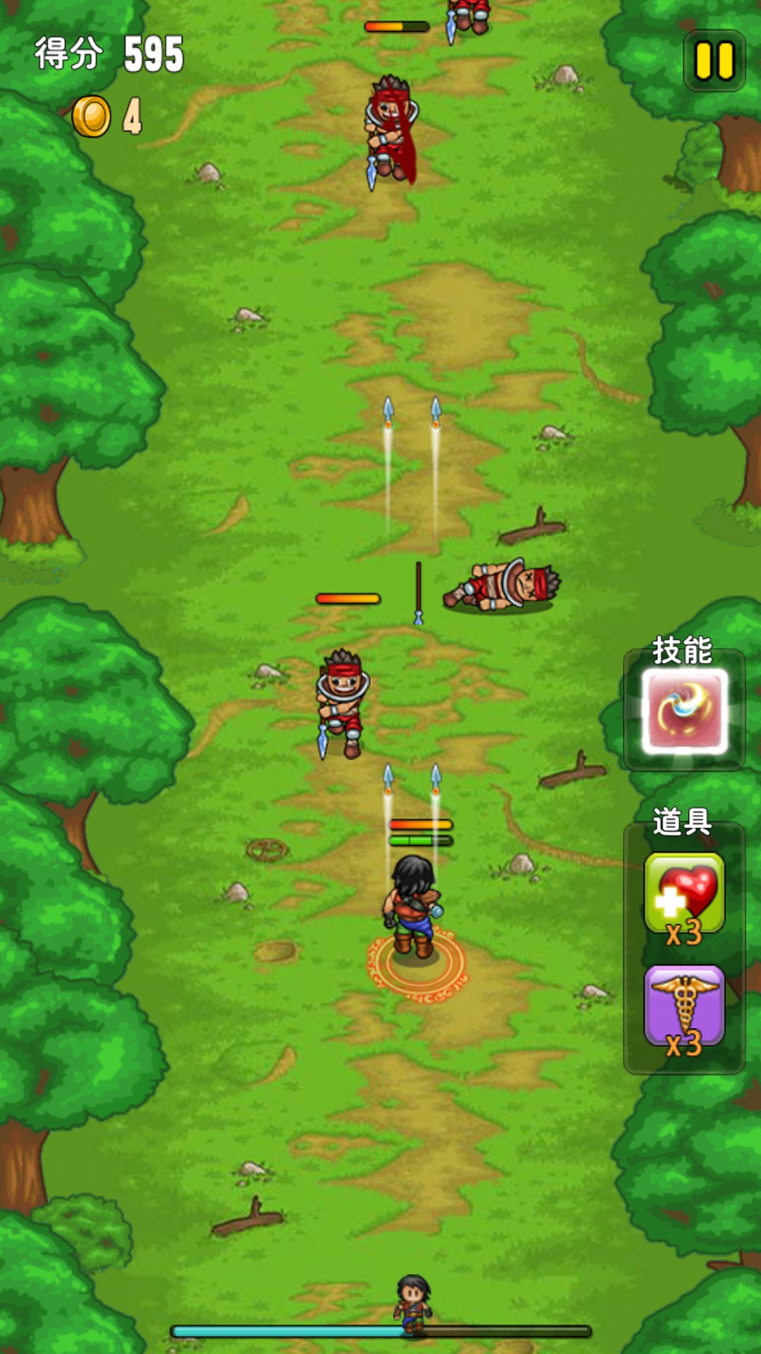 猎宝奇兵破解游戏(图四)