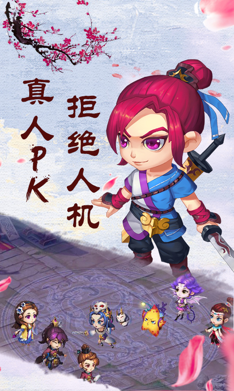 冒险之门(图2)