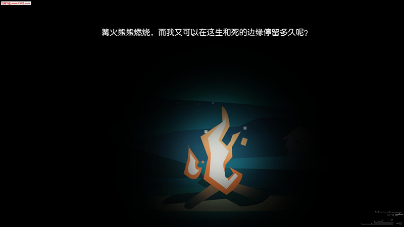 边缘(图3)