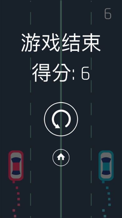 双车争霸(图3)