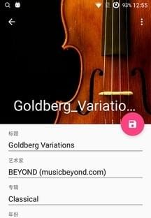 音乐标签编辑器(图1)