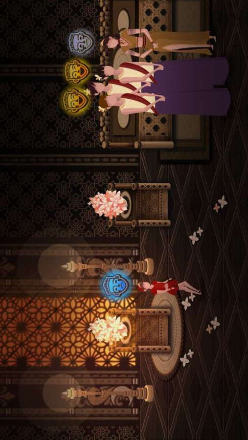玛雅瑞(图2)