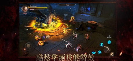 暗黑边际(图三) 暗黑边际破解游戏(图三)