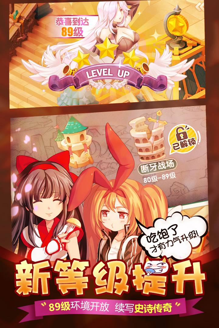 如果の世界(图4)
