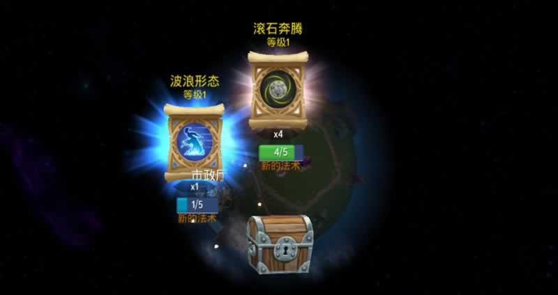 UnnyWorld(图3)