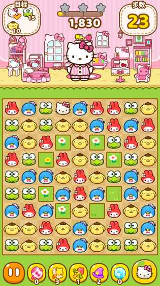Hello Kitty Friends(图3)