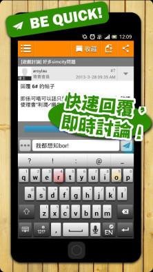 香讨(图1)