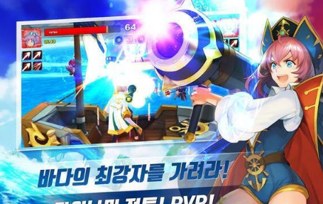 维尔斯群岛精灵航线(图4)