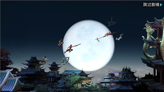 画江湖盟主(图4)