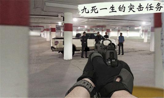 独狼(图4)