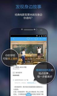 足记(图3)