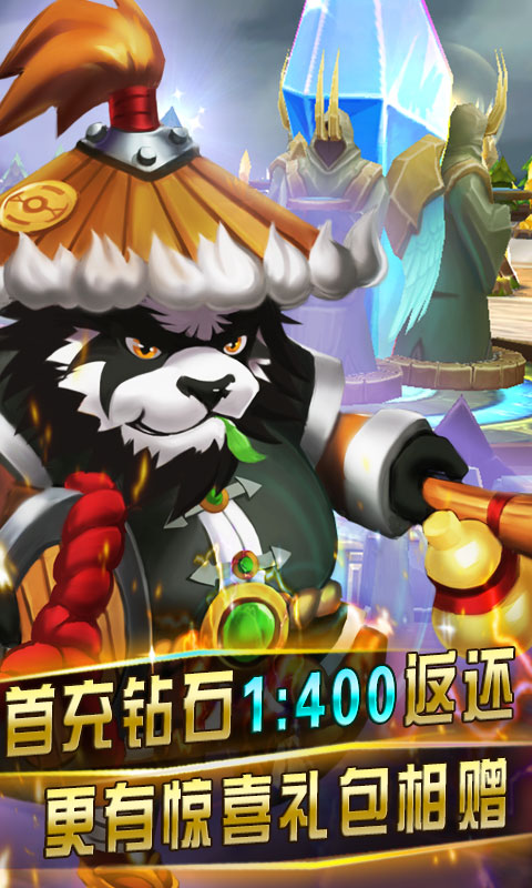 魔灵召唤2(图3)