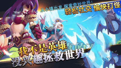 旷野之狩(图2)