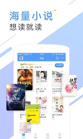 书香云集小说(图1)