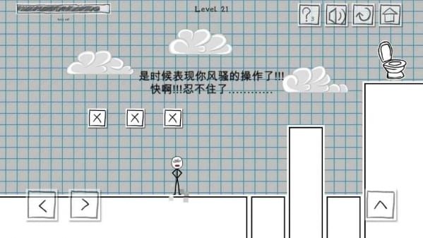 小贱出宫(图1)