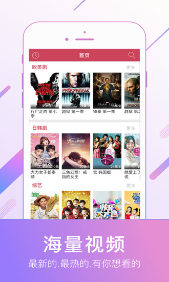 0855影视(图2)