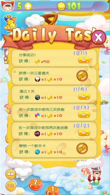 泡泡女孩(图3)