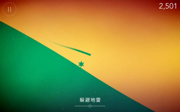 死亡之墙破解游戏(图一)