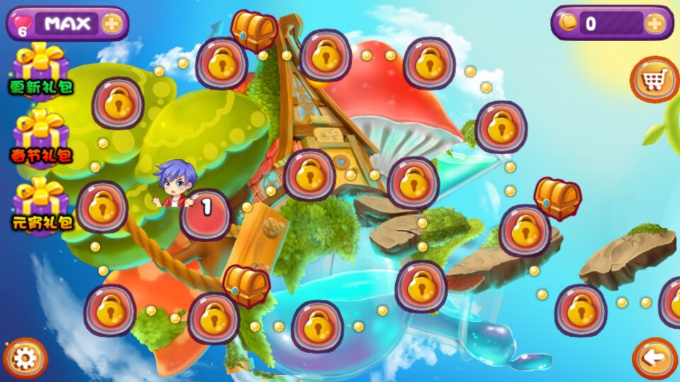 萌果乐消除破解游戏(图四)