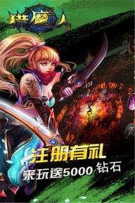 梅露可物语2022版(图4)