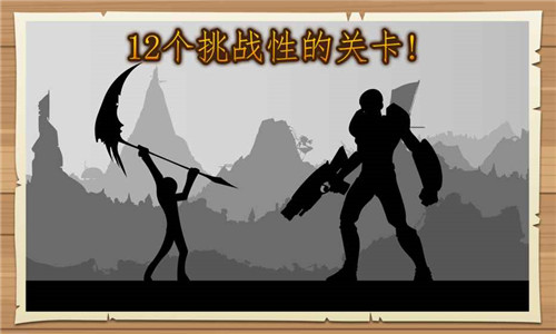 黑武士时代灵魂战争(图2)